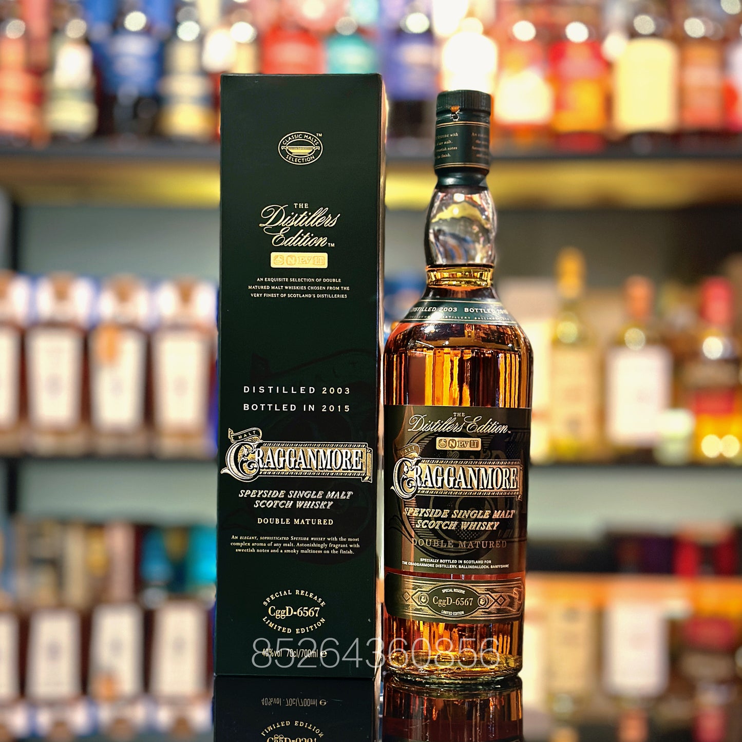 Cragganmore Distillers Edition 2003-2015 Single Malt Scotch Whisky