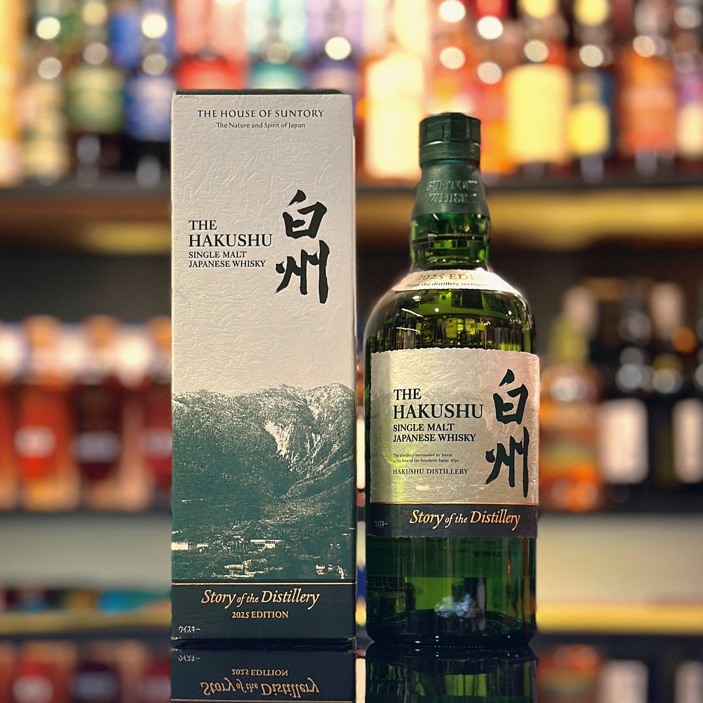 白州蒸餾所故事2025年限定版日本單一麥芽威士忌