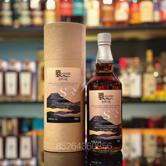Shizuoka 4 Year Old 2019-2023 "Pot Still K" Japanese Wine Cask #1129 Raw Cask by Blackadder Single Malt Japanese Whisky