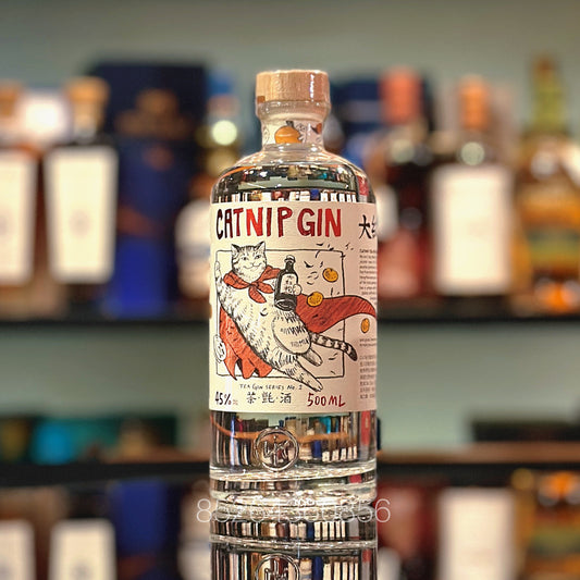 N.I.P 無名氏 Catnip No. 2 Da Hong Pao Tea Gin