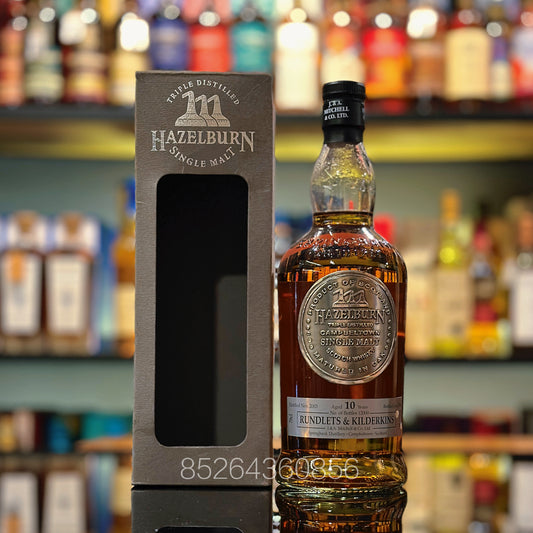 Hazelburn 10 Year Old 2003-2014 Rundlets & Kilderkins Single Malt Scotch Whisky