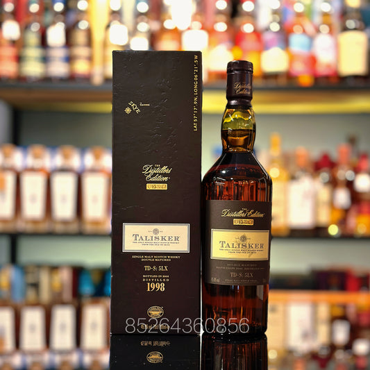 泰斯卡「蒸餾師1998-2009年限定版」蘇格蘭單一麥芽威士忌