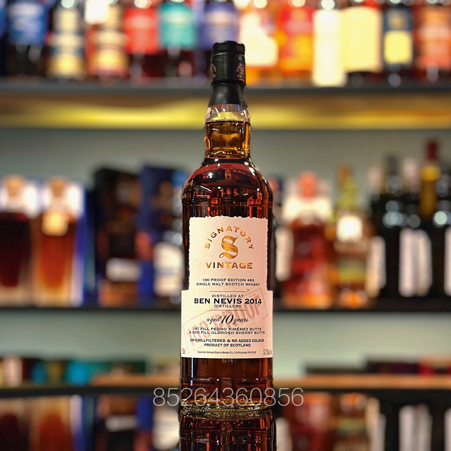 Ben Nevis 10 Year Old 2014 100 Proof Edition #63 by Signatory Vintage Single Malt Scotch Whisky