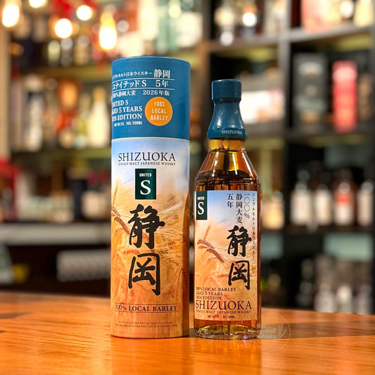 Shizuoka 5 Year Old United S 100% Local Barley Single Malt Scotch Whisky (2026 Edition)