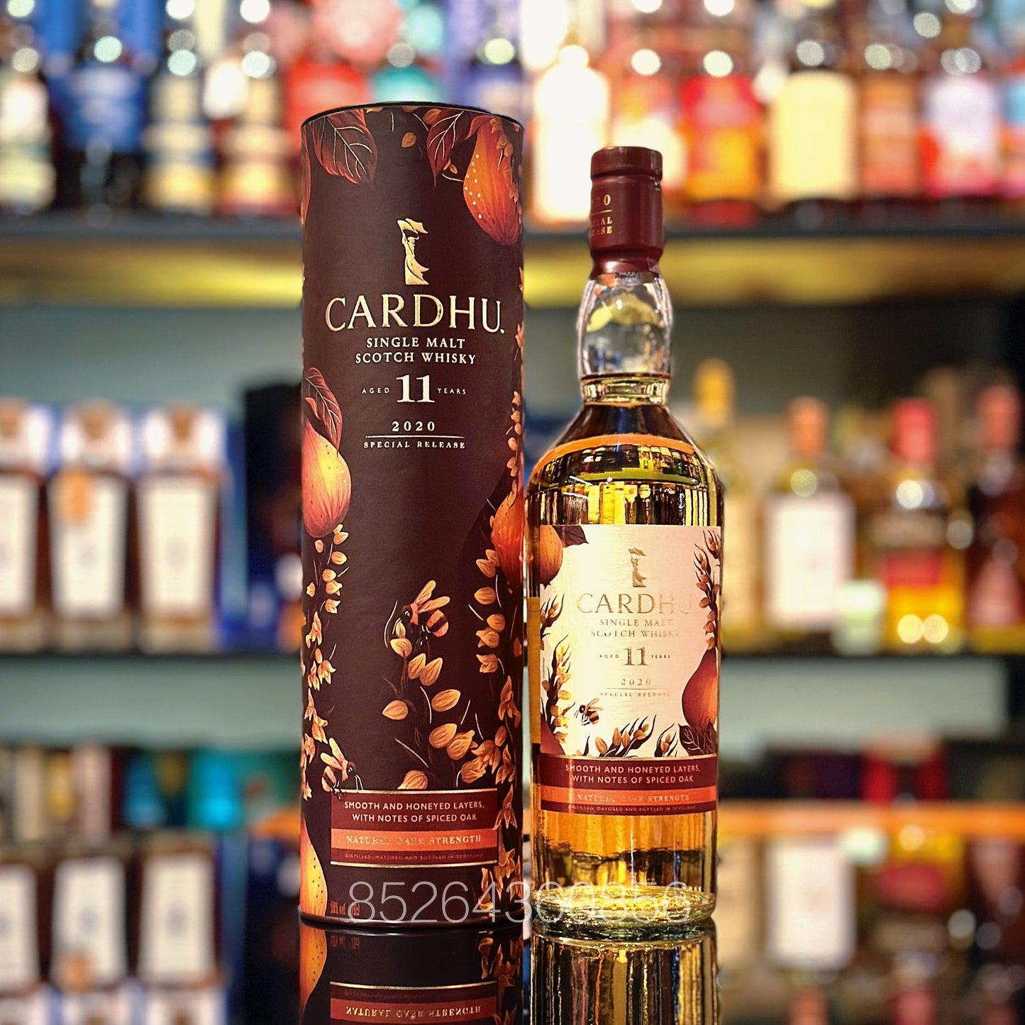 卡度11年「帝亞吉歐2020年原酒臻選系列」蘇格蘭單一麥芽威士忌