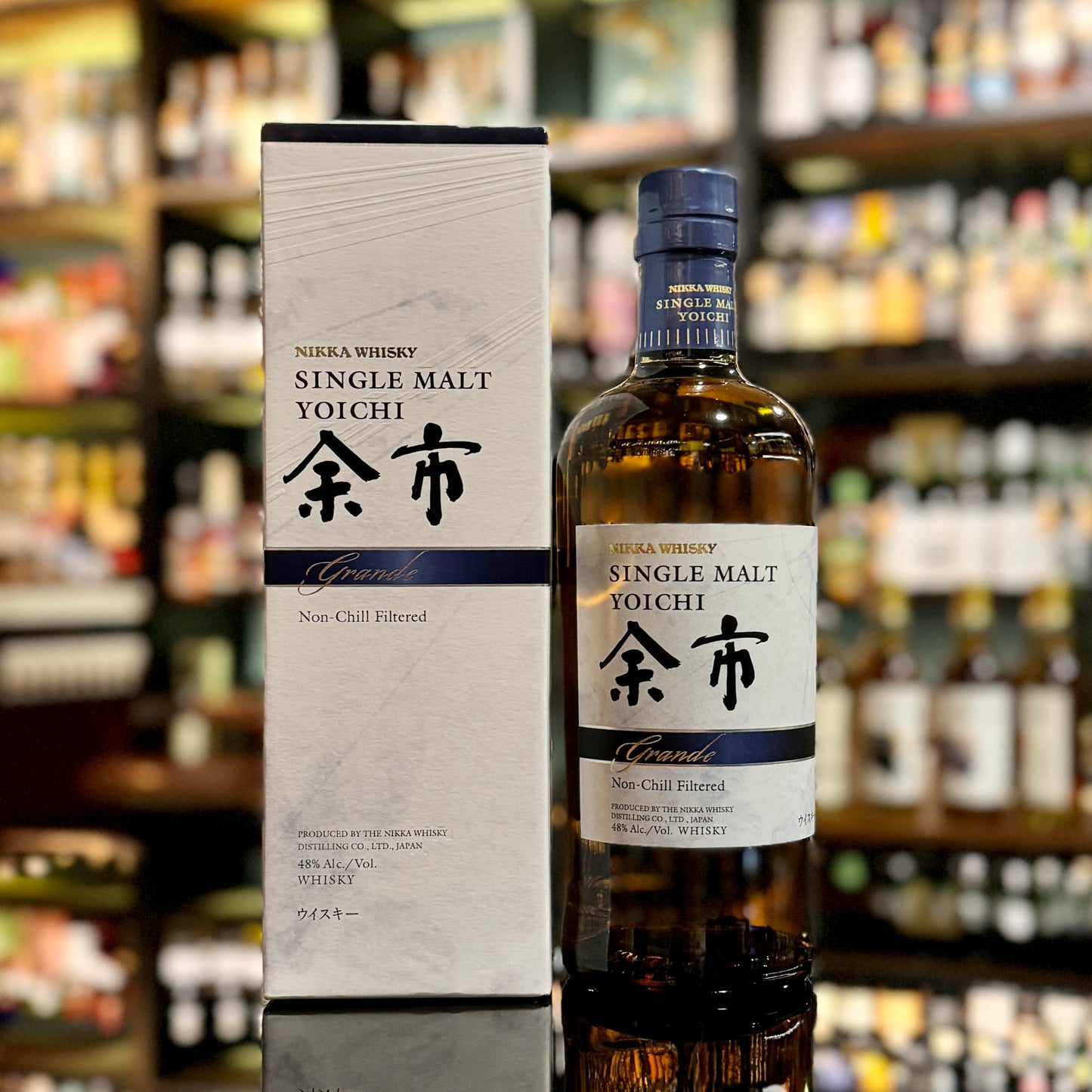 Yoichi Grande Single Malt Japanese Whisky