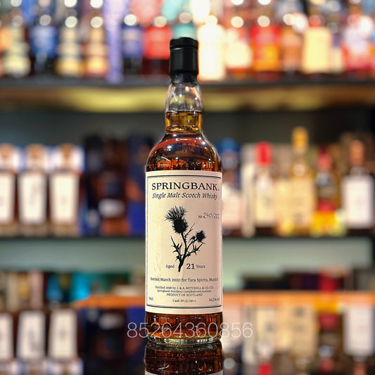 Springbank 21 Year Old 1998-2020 Sherry Cask #13/191-1 bottled for Tara Spirits Munich Single Malt Scotch Whisky