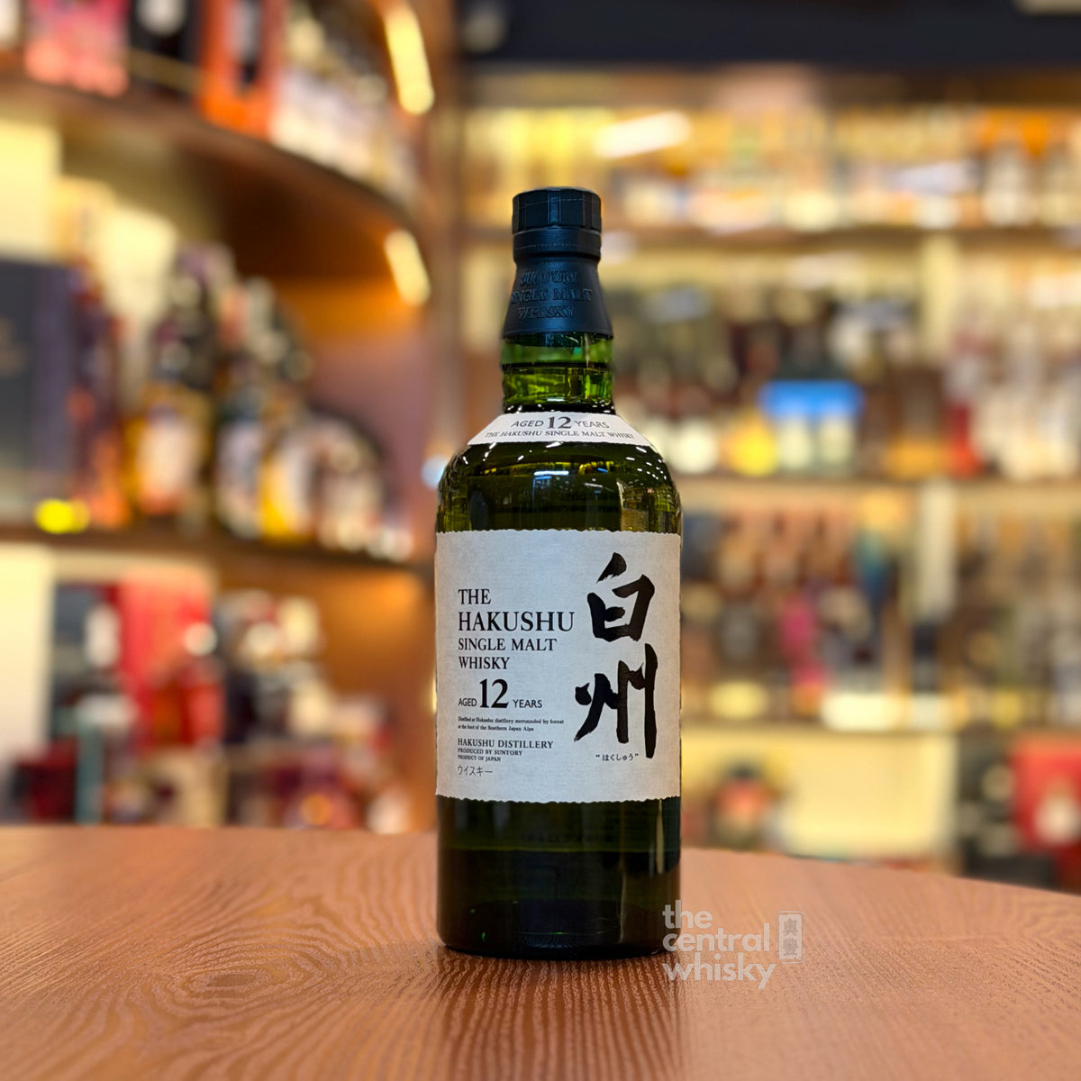 Hakushu 12 Year Old Single Malt Japanese Whisky (金花, No Box)