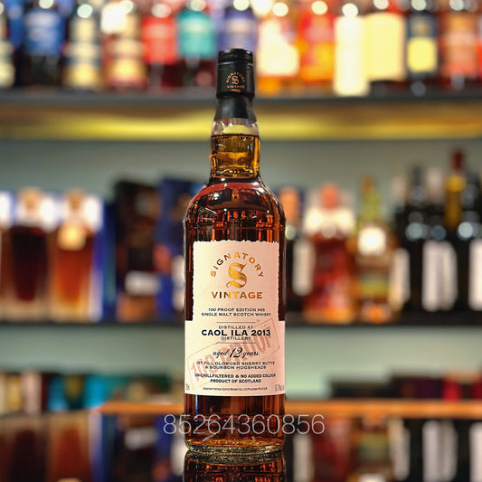 Caol Ila 12 Year Old 2013 100 Proof Edition #65 by Signatory Vintage Single Malt Scotch Whisky