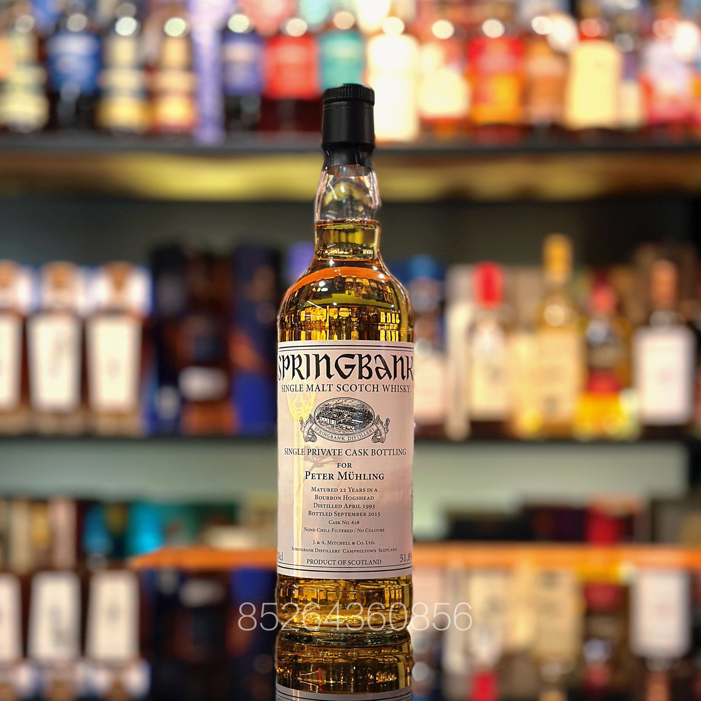 Springbank 22 Year Old 1993-2015 Bourbon Hogshead #628 bottled for Peter Mühling Single Malt Scotch Whisky