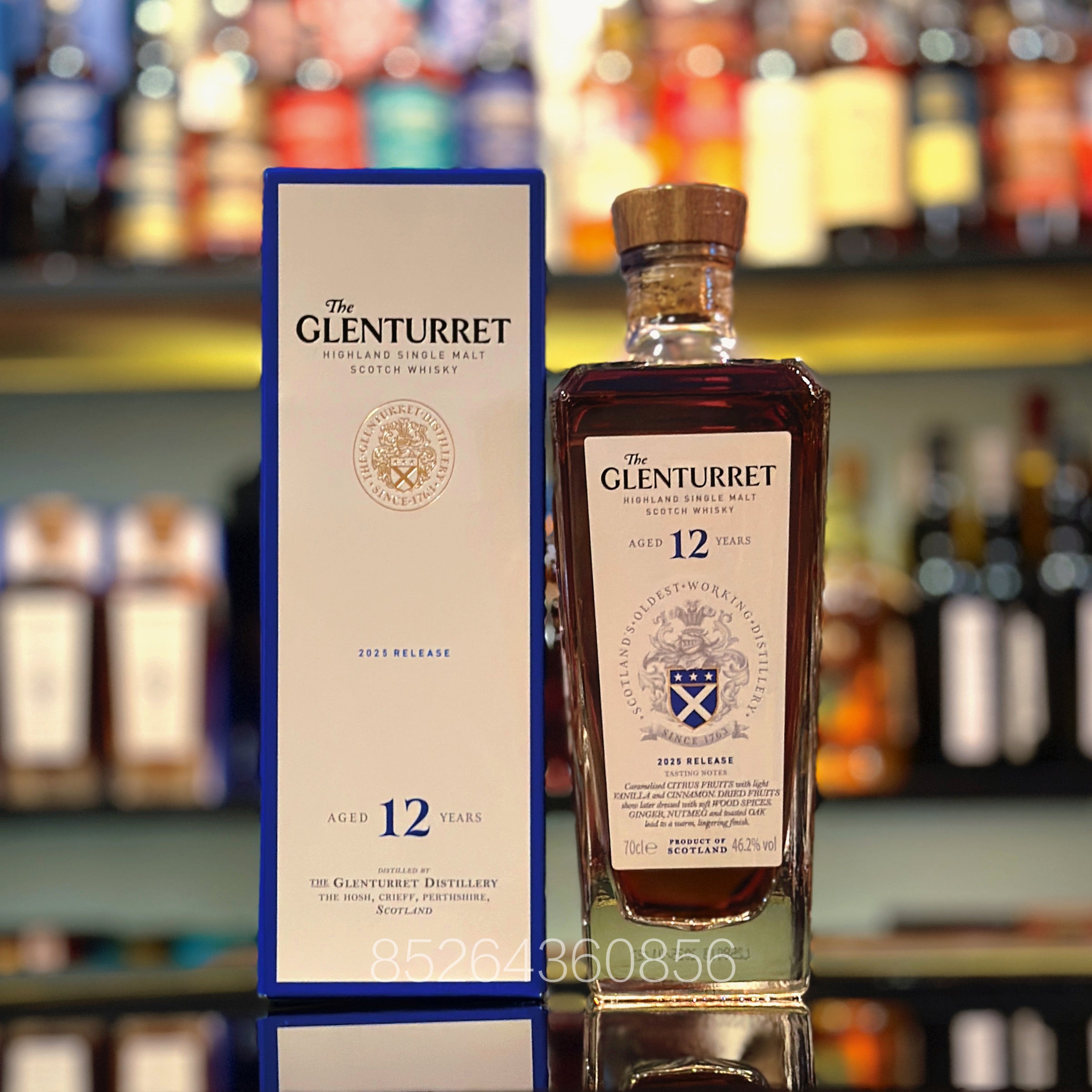 Glenturret 12 Year Old Single Malt Scotch Whisky (2025 Release