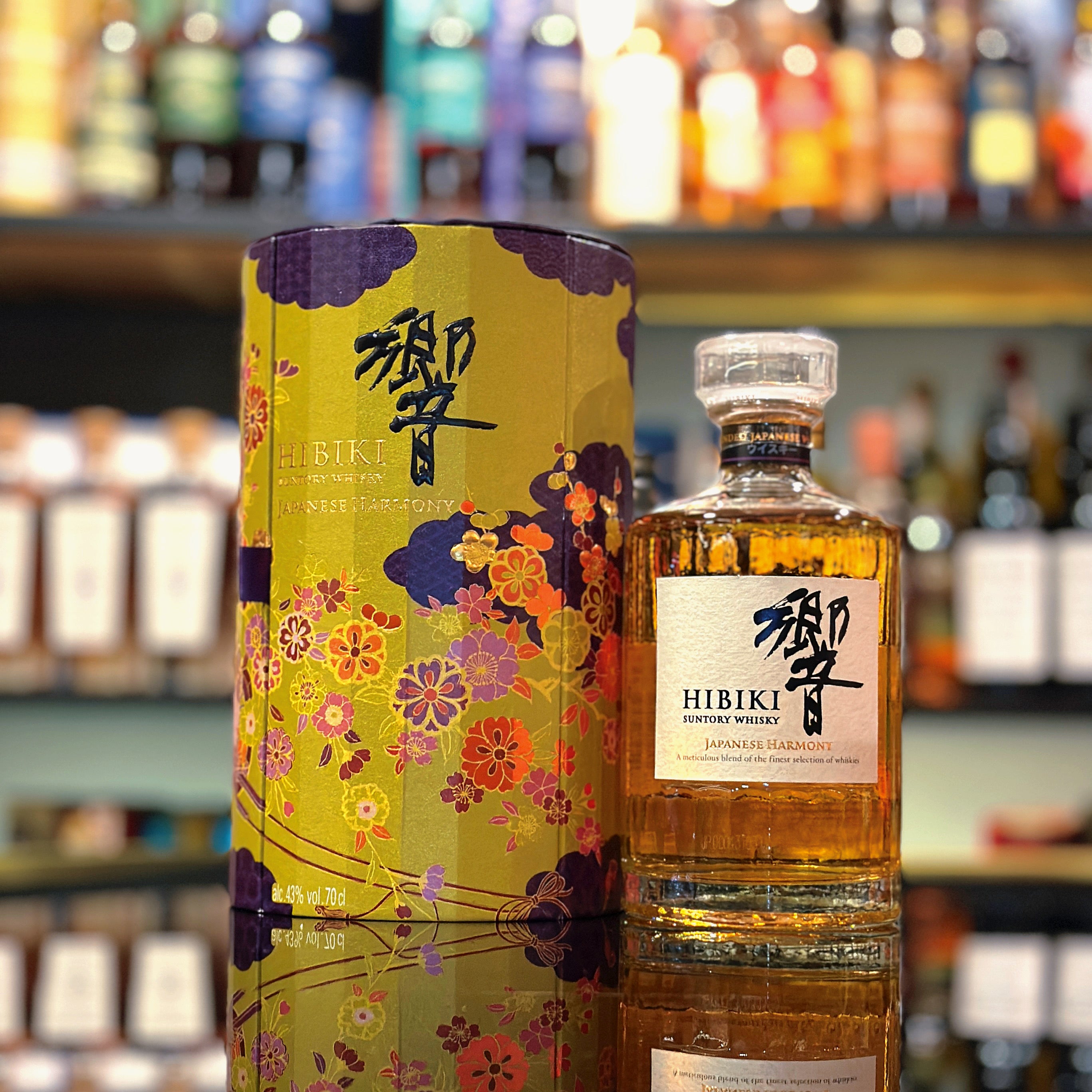 Hibiki Japanese Harmony Chinese New Year 2026 Limited Edition