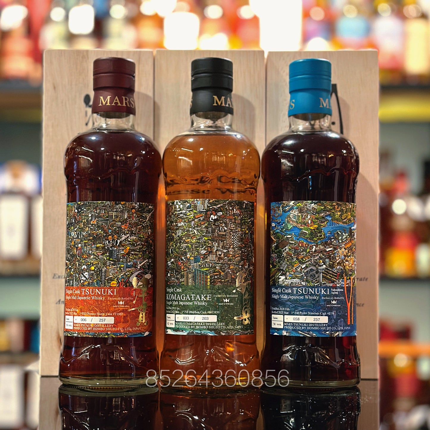 Mars "SG60 Edition" Single Malt Japanese Whisky Set