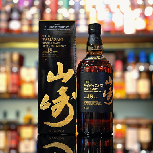 Yamazaki 18 Year Old Single Malt Japanese Whisky