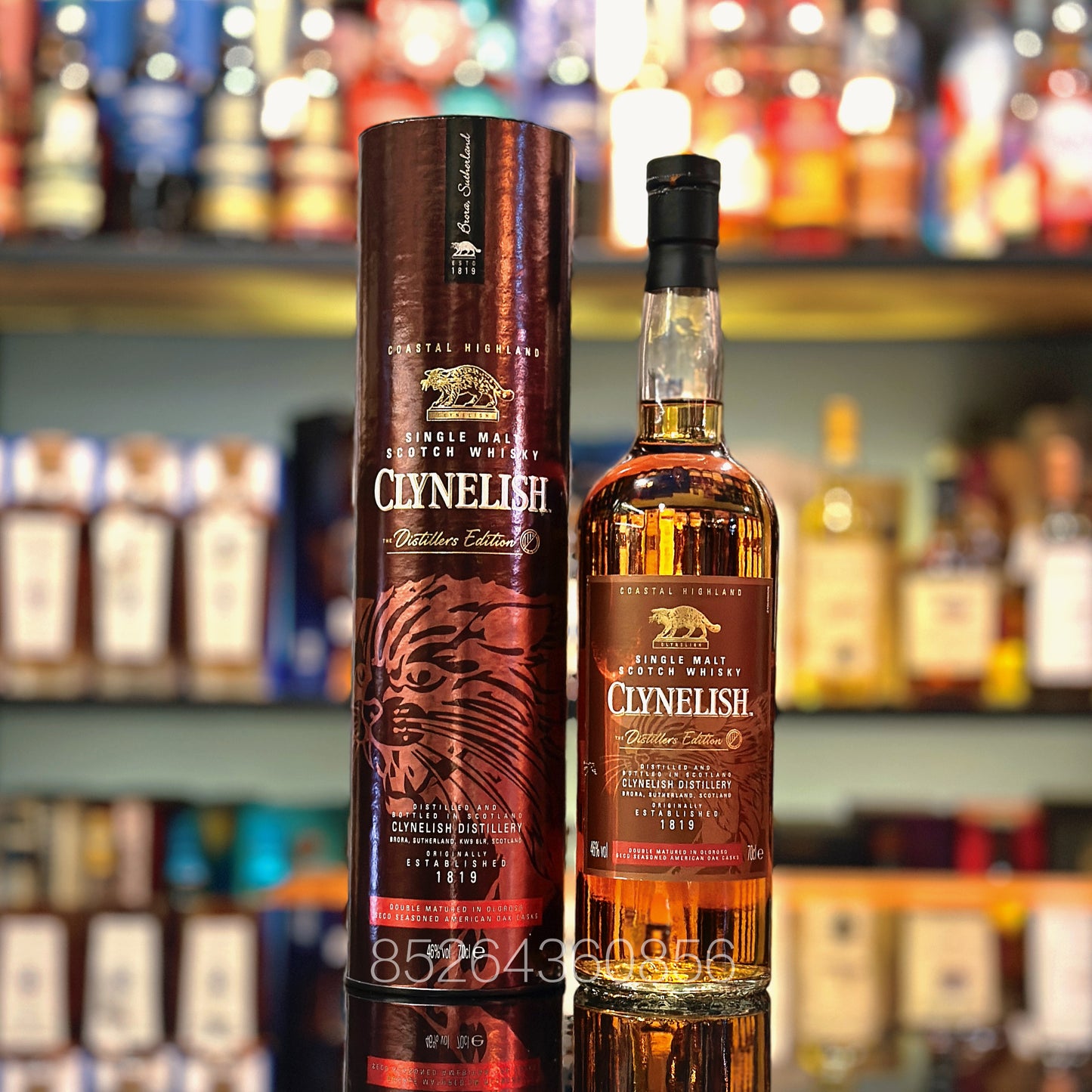 Clynelish Distiller’s Edition 2022 Single Malt Scotch Whisky