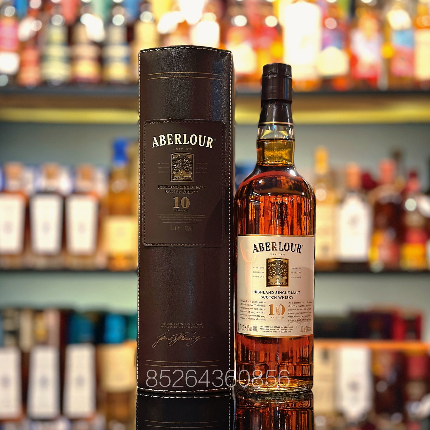 亞伯樂10年蘇格蘭單一麥芽威士忌（2000年代初期，皮革裝幀版）