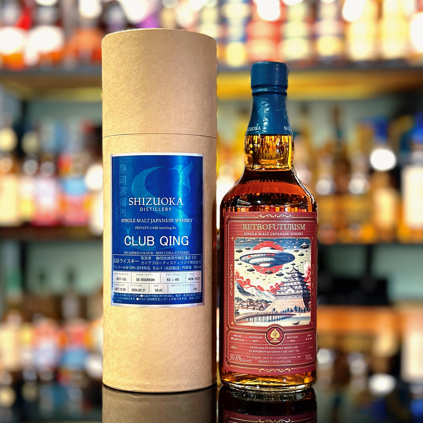 Suizuoka 6 Year Old 2017-2024 Ex-Bourbon Quarter Cask #2017-162 “Retrofuturism #5” by Club Qing Single Malt Japanese Whisky