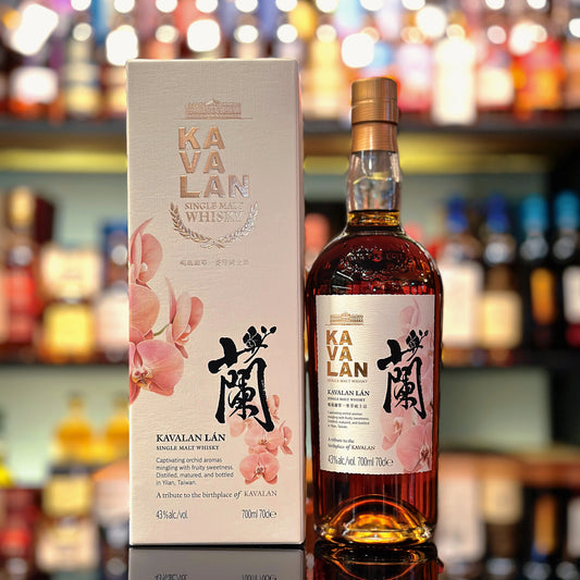 Kavalan Lán Single Malt Taiwanese Whisky