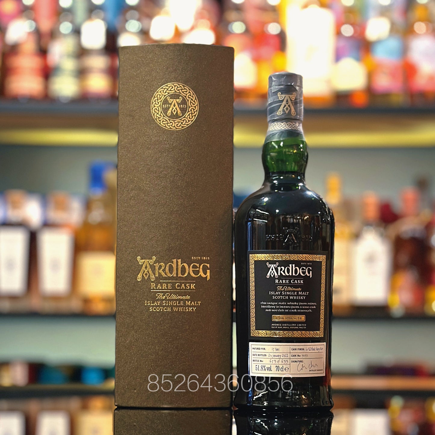 Ardbeg 15 Year Old 2006-2022 First-fill Black Sherry Butt #9099 Single Malt Scotch Whisky