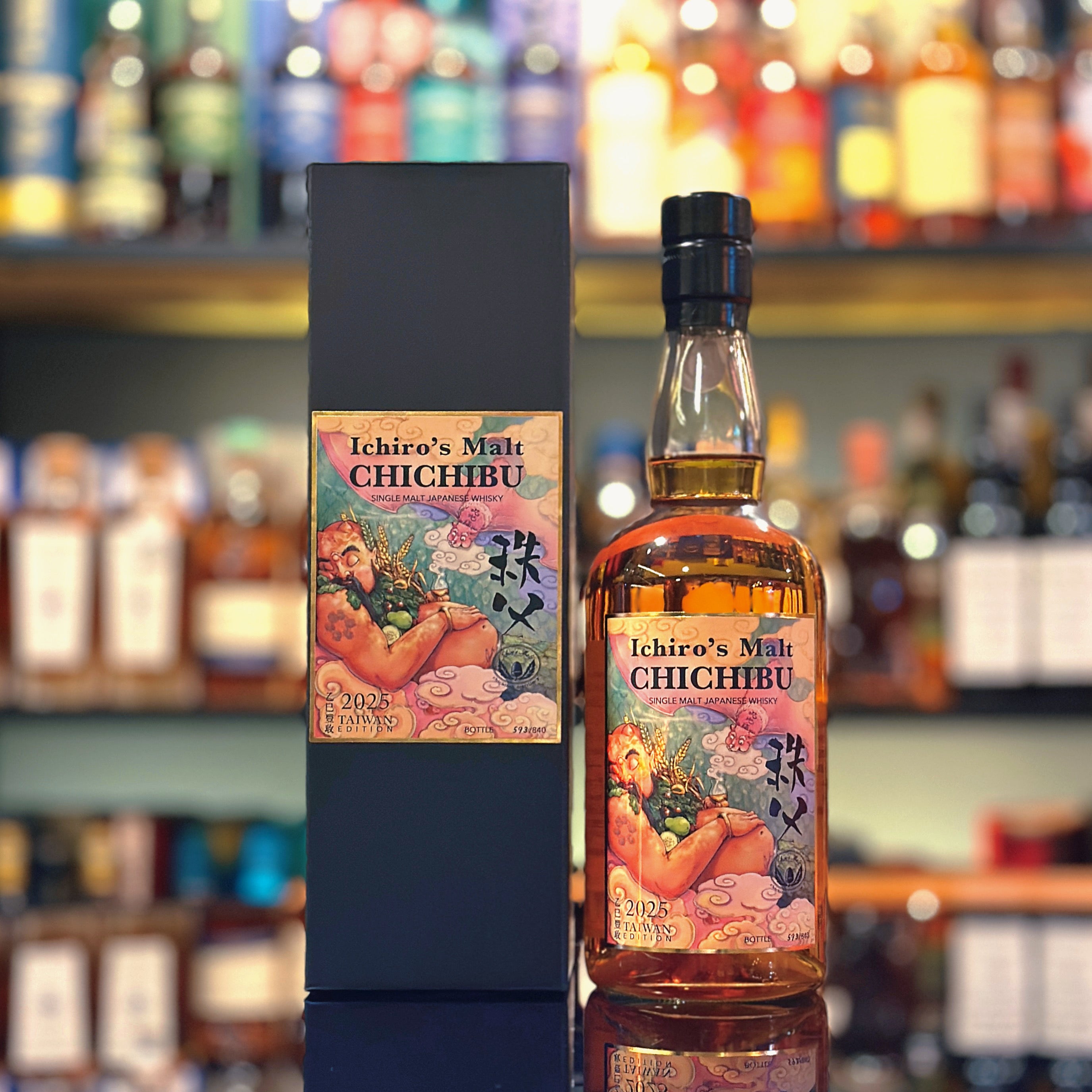 Ichiro's Malt Chichibu Taiwan Edition 2025 “吃吃福” Japanese