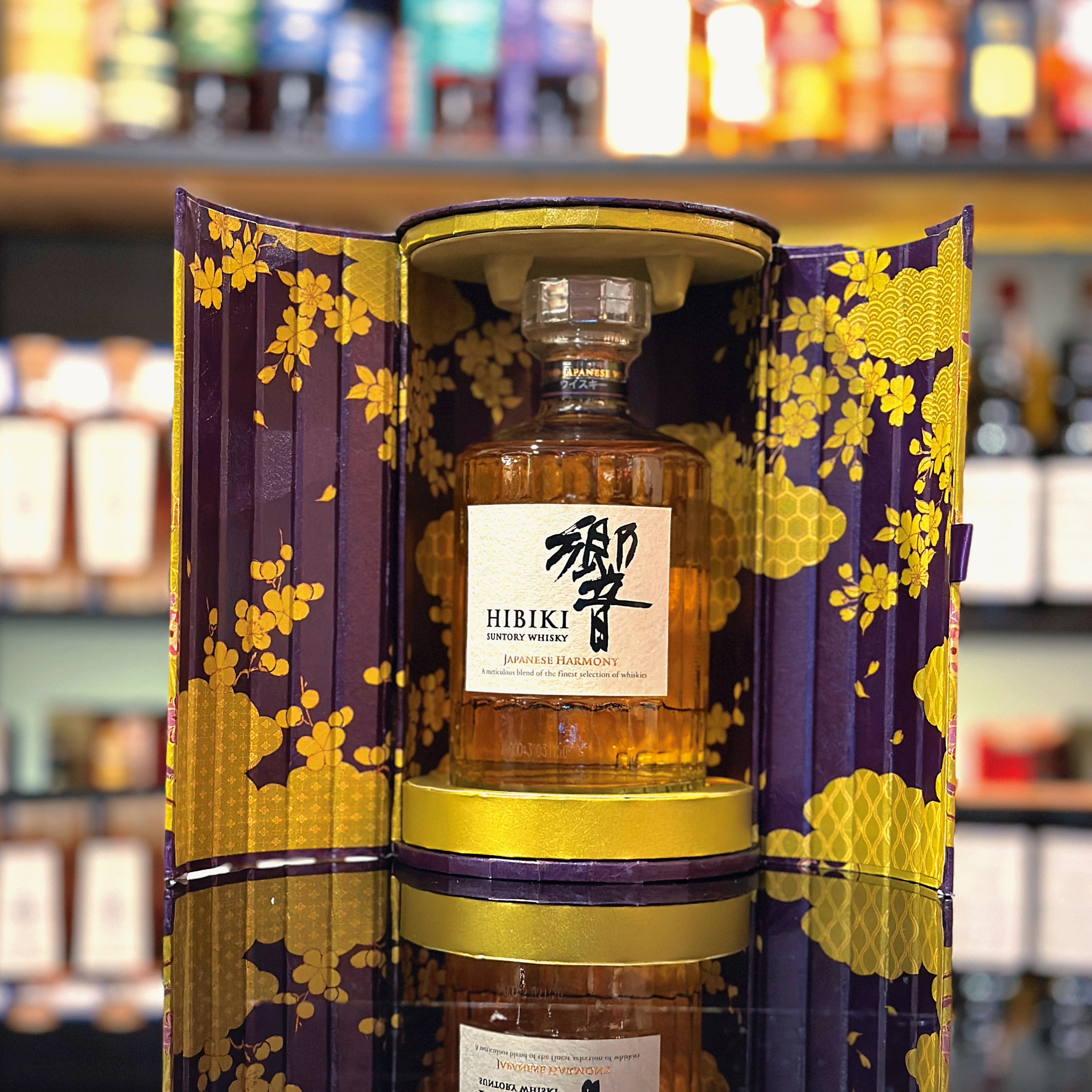 Hibiki Japanese Harmony Chinese New Year 2026 Limited Edition