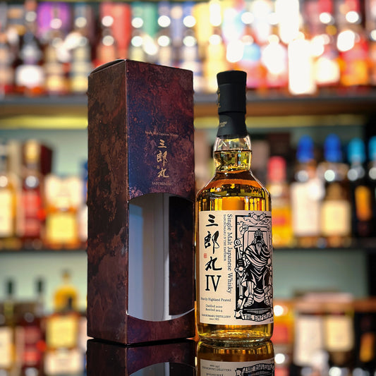 Saburomaru IV - The Emperor Heavily Highland Peated Single Malt Japanese Whisky