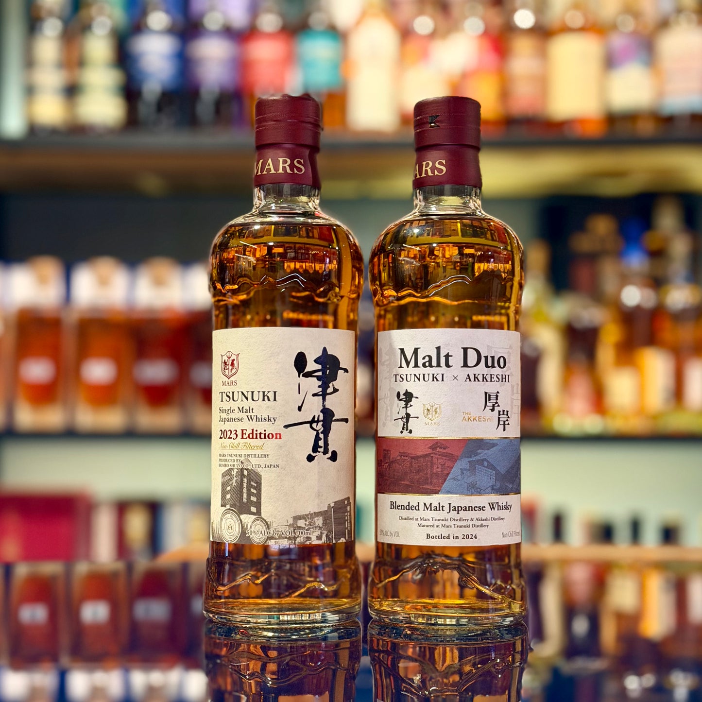 Mars Malt DUO 2024 & Tsunuki 2023 Japanese Whisky Wooden Box Set