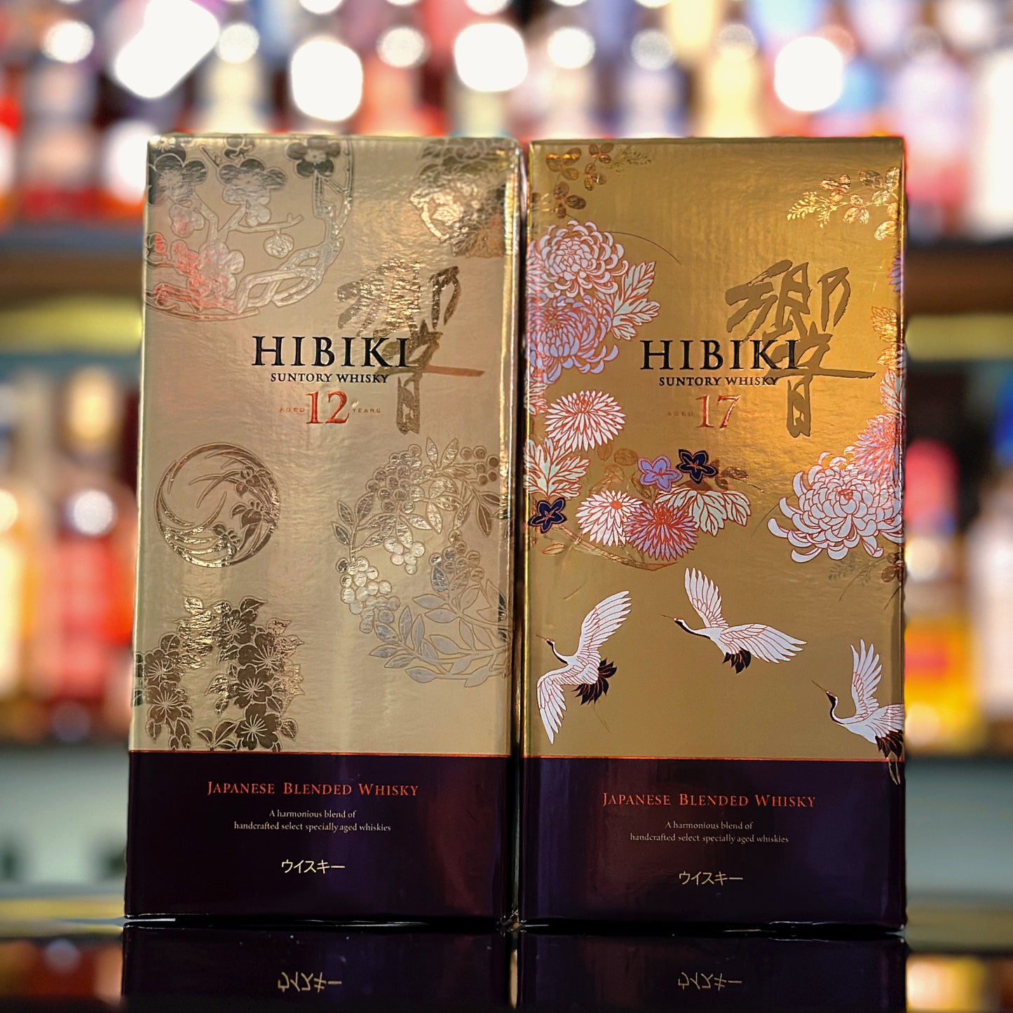 Hibiki 12 Year Old & 17 Year Old “Kacho Fugetsu” Limited Edition Single Malt Japanese Whisky Set