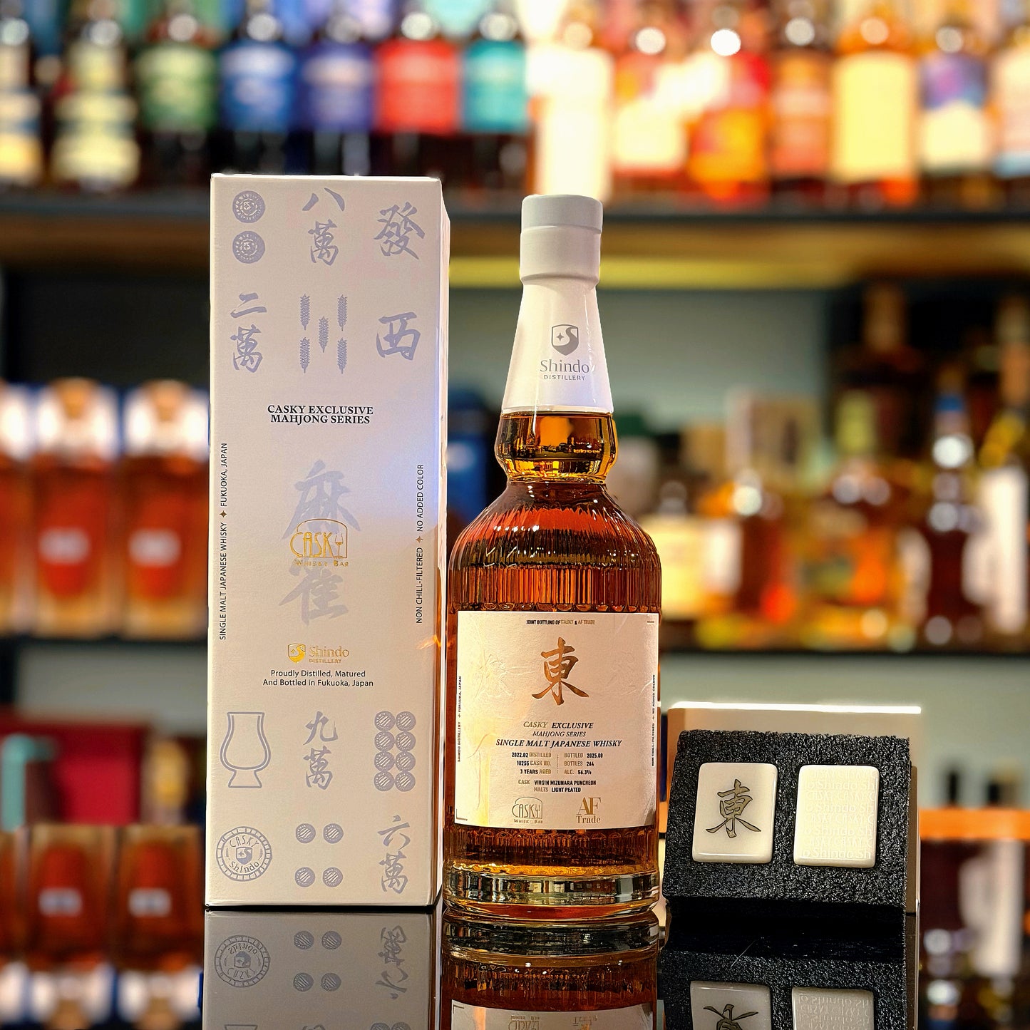 Shindo 3 Year Old 2022-2025 Virgin Mizunara Puncheon #10254 Lightly Peated "Casky Exclusive Mahjong Series: 東" Single Malt Japanese Whisky