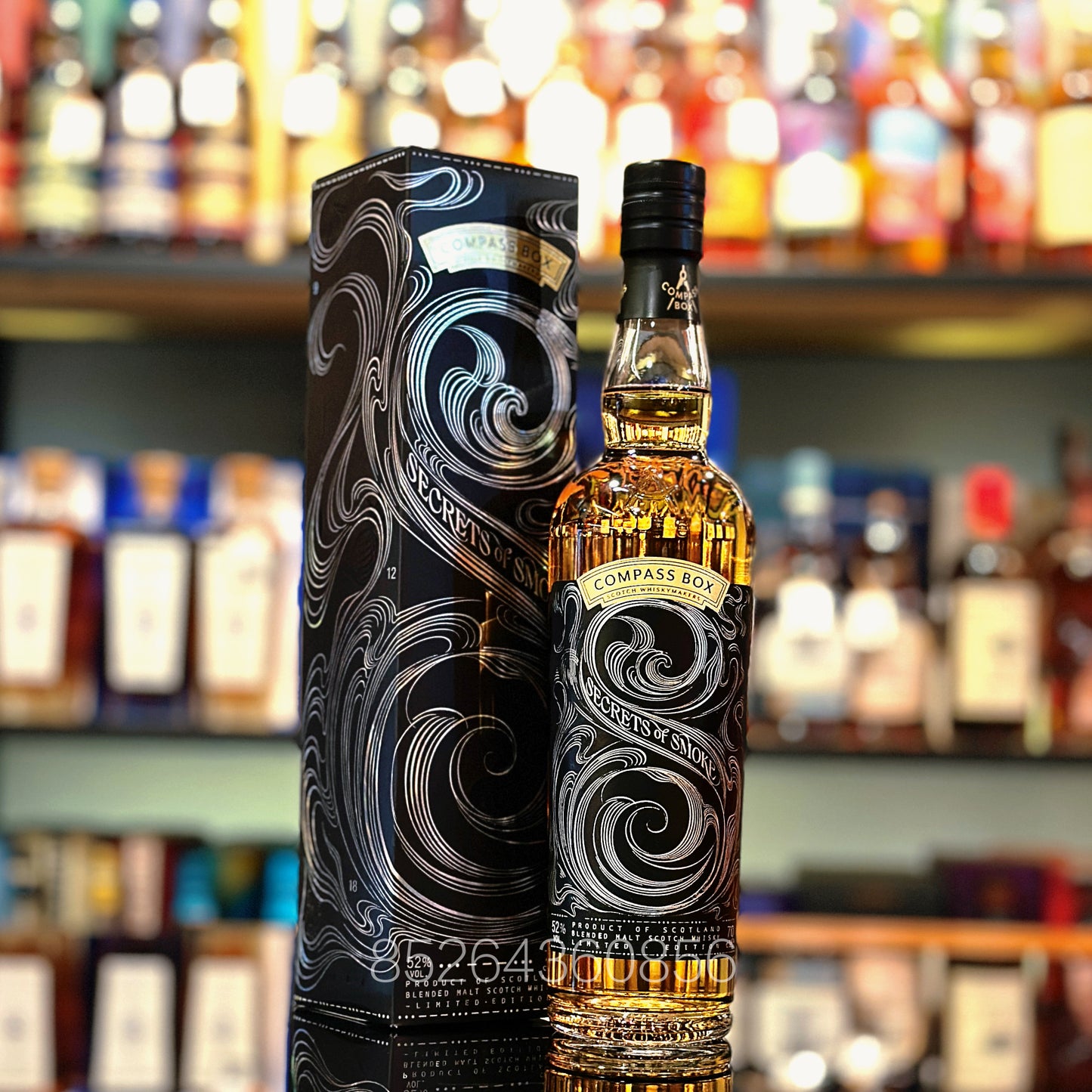 컴패스 박스 시크릿 오브 스모크 블렌디드 몰트 스카치 위스키