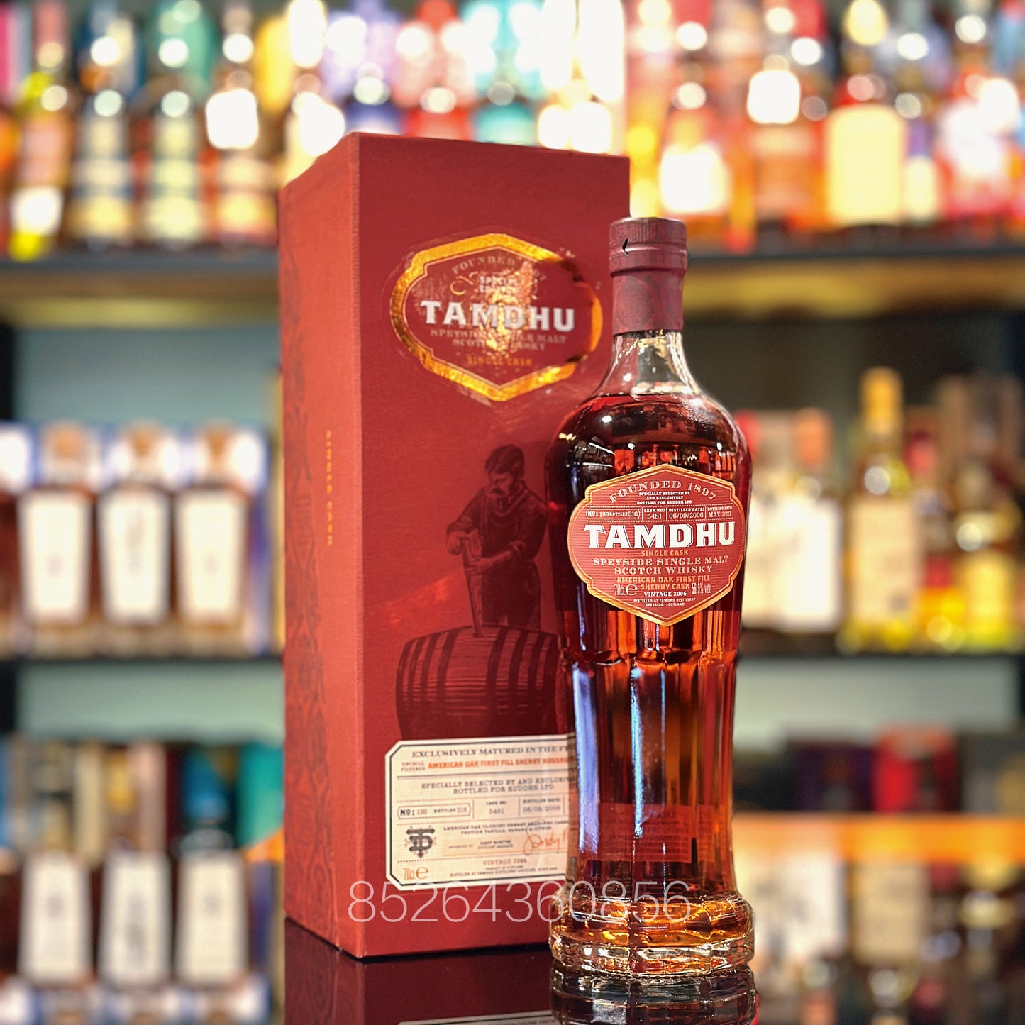 Tamdhu 14 Year Old 2006-2021 American Oak Sherry Hogshead #5481 Single Malt Scotch Whisky