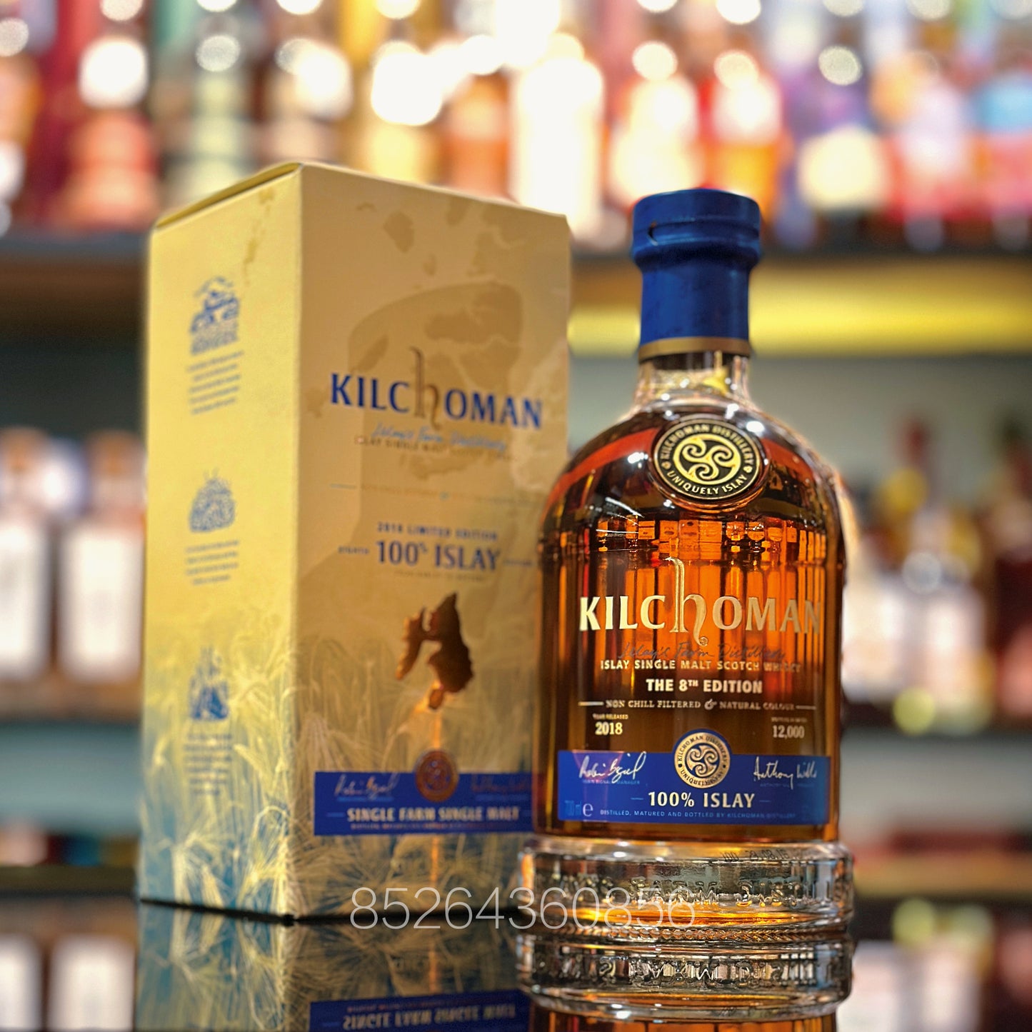 Kilchoman 100% Islay The 8th Edition Single Malt Scotch Whisky (2018 Release)