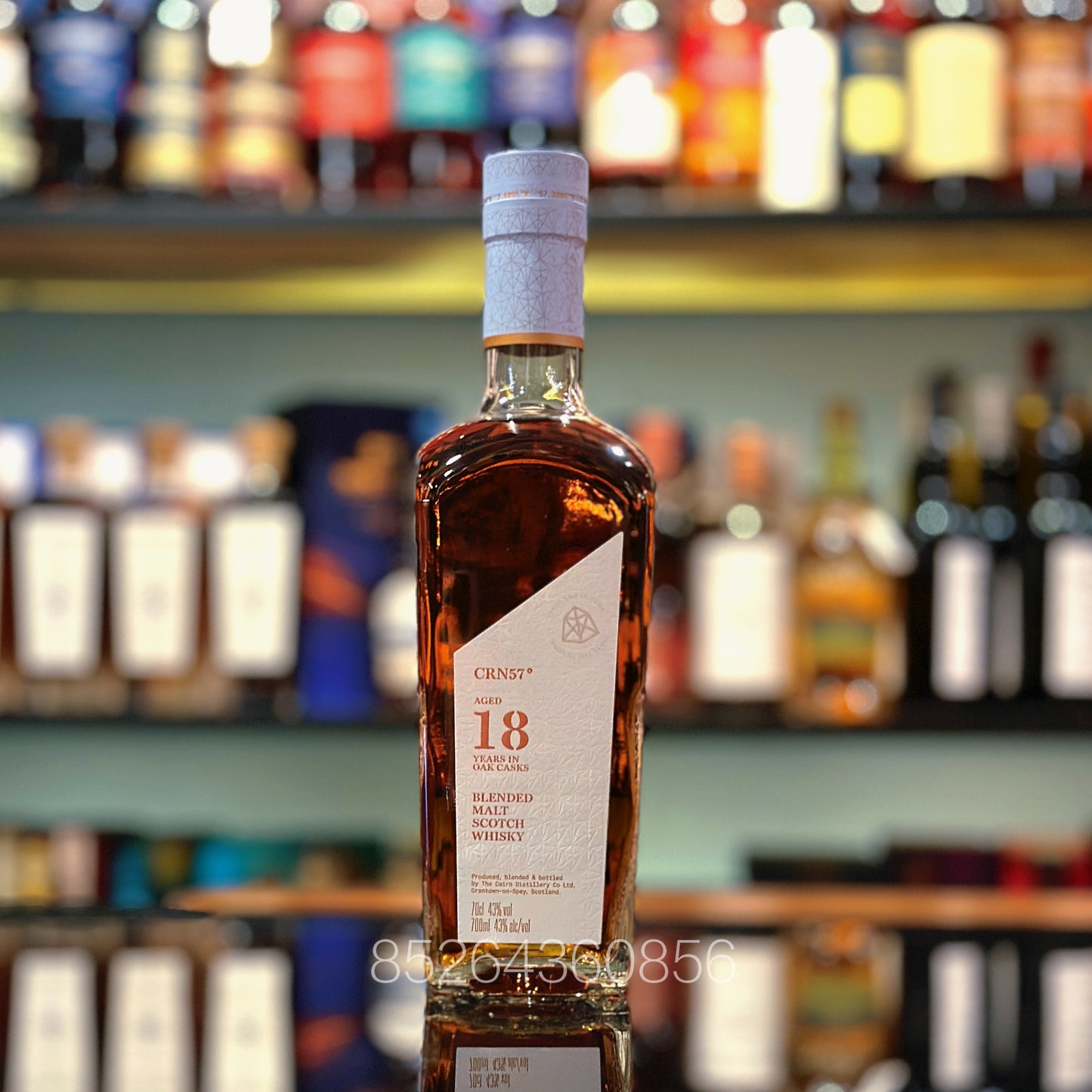 CRN57° 18 Year Old Blended Malt Scotch Whisky