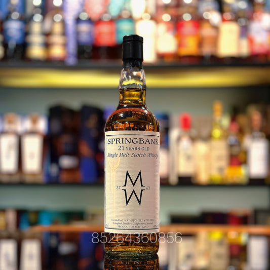 Springbank 21 Year Old 1989-2012 Refill Hogshead #509 Single Malt Scotch Whisky