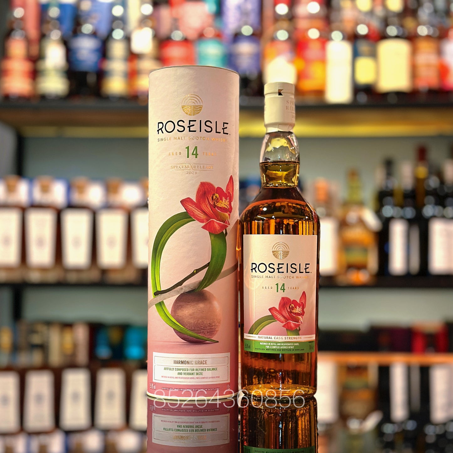 Roseisle 14 Year Old "Harmonic Grace" Diageo Special Release 2025 Single Malt Scotch Whisky
