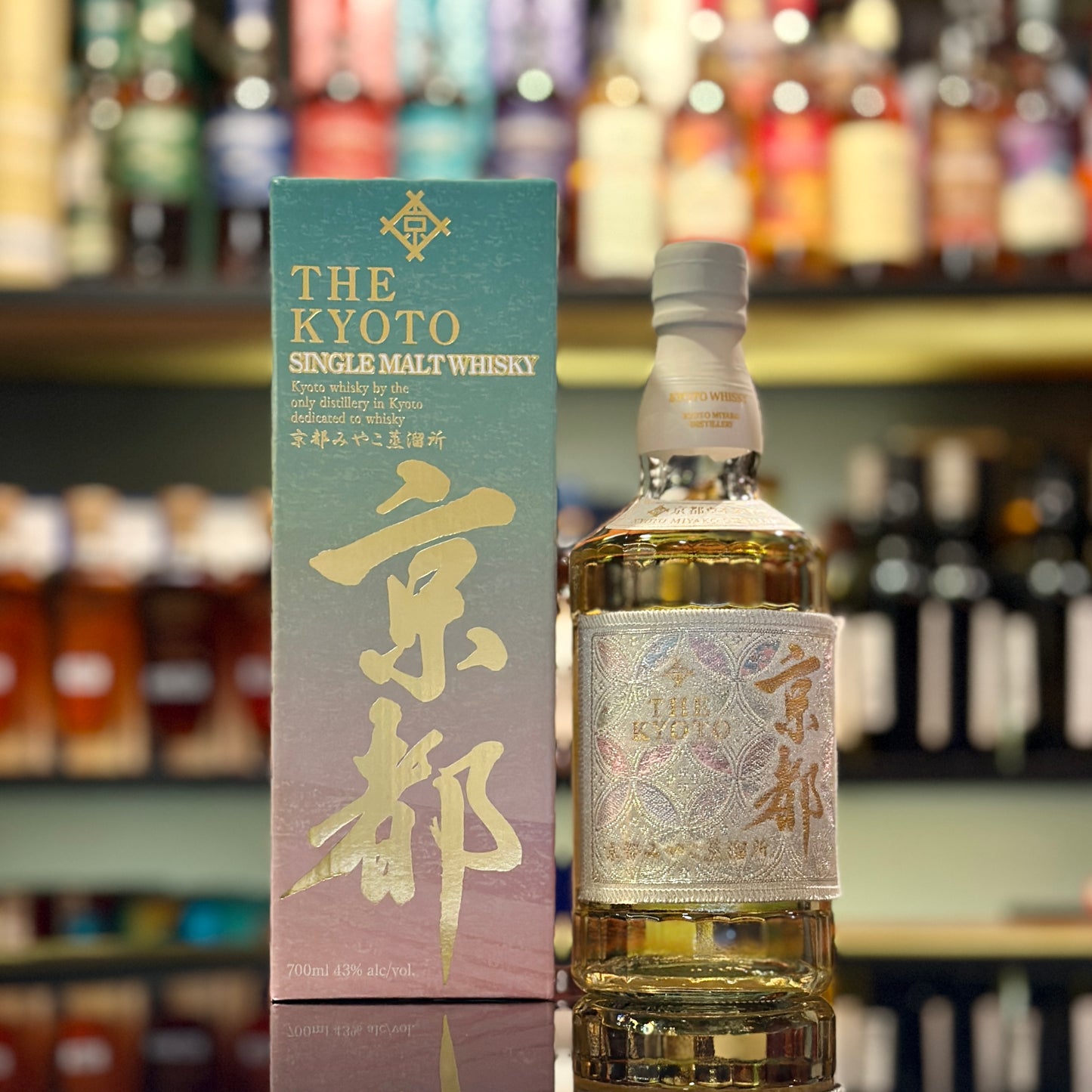 Kyoto Nishijin-ori Japanese Single Malt Whisky
