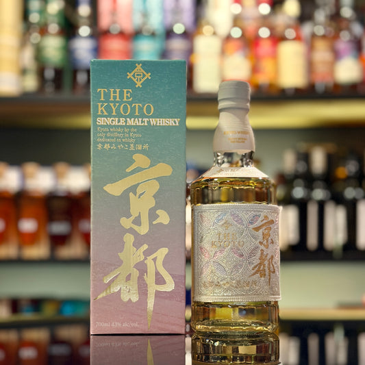 Kyoto Nishijin-ori Japanese Single Malt Whisky