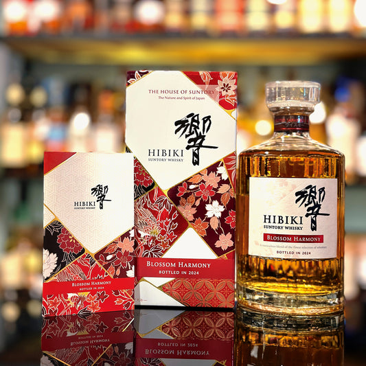 Hibiki Blossom Harmony 2024 Limited Edition Blended Japanese Whisky