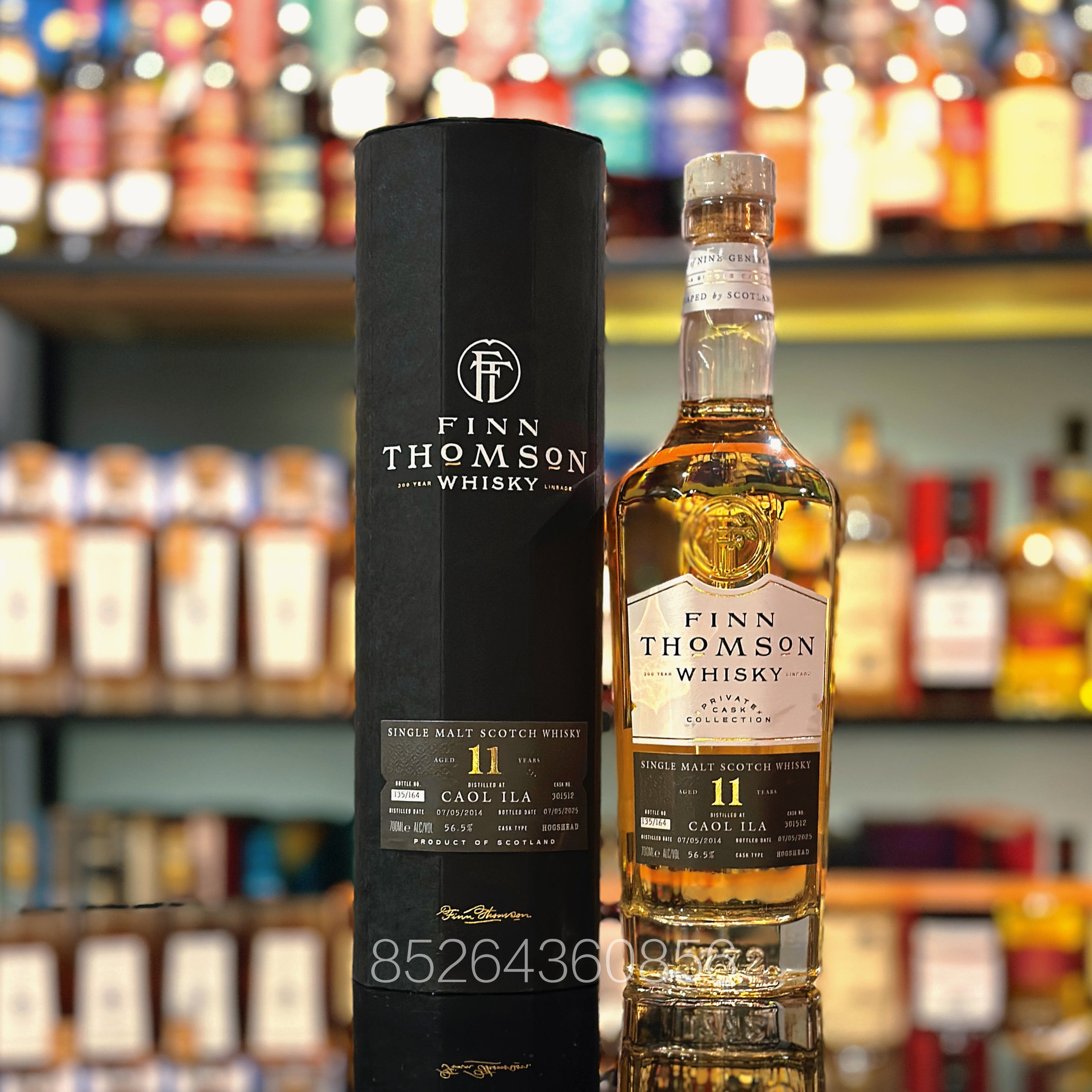 Caol Ila – The Central Whisky