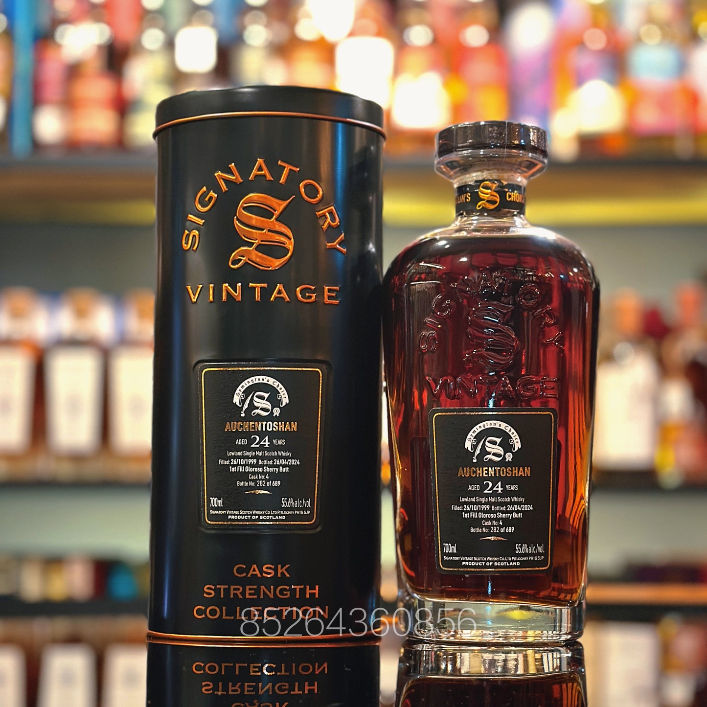 Auchentoshan 24 Year Old 1999-2024 First-fill Oloroso Sherry Butt #4 Symington's Choice by Signatory Vintage Single Malt Scotch Whisky