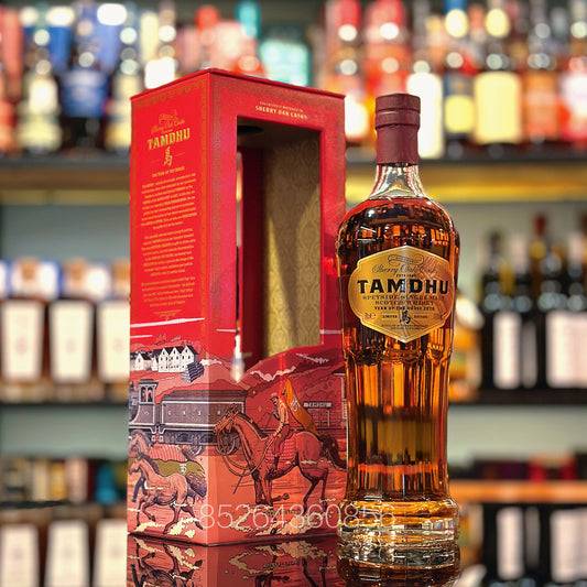 Tamdhu Year of The Horse 2026 Single Malt Scotch Whisky