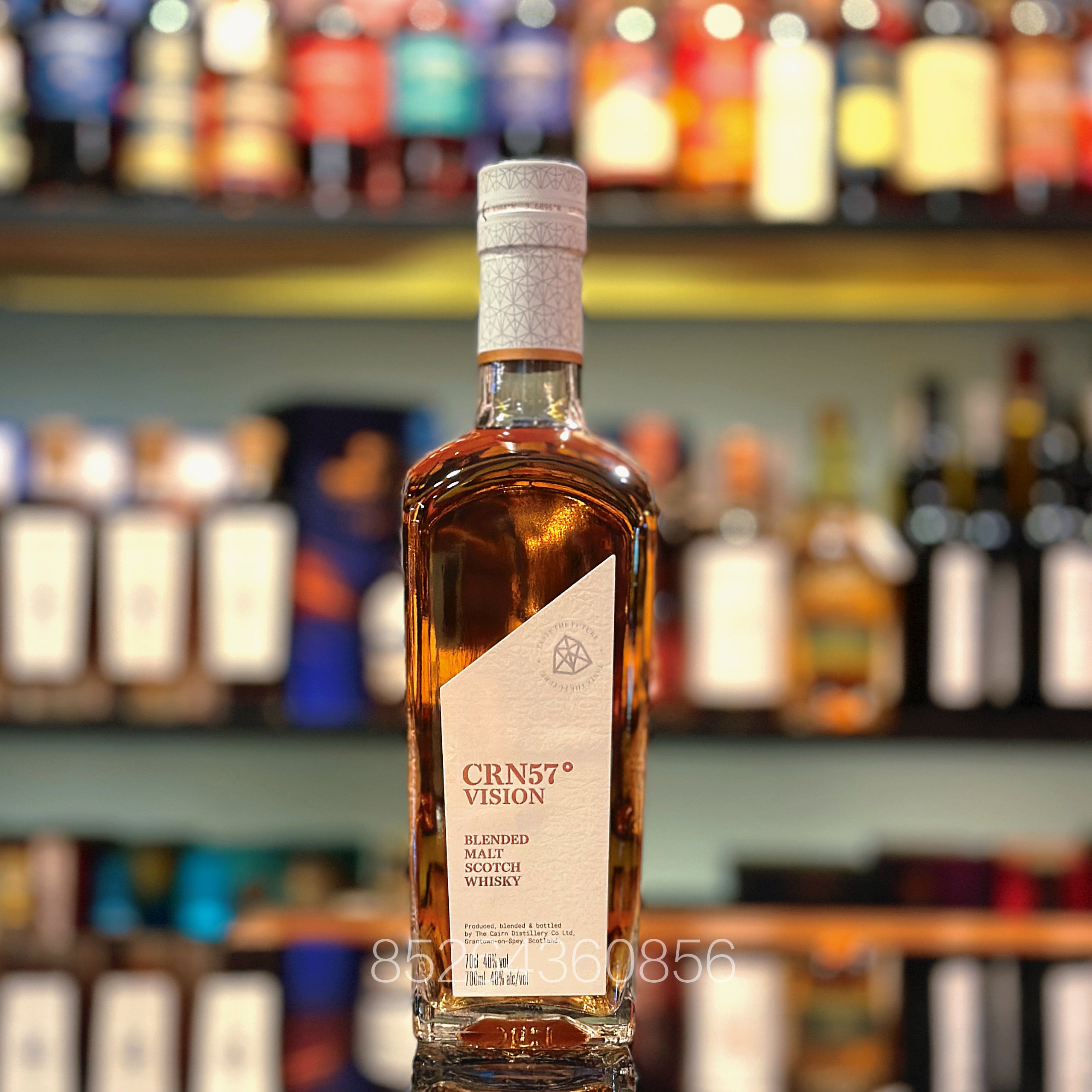 CRN57° Vision Blended Malt Scotch Whisky – The Central Whisky
