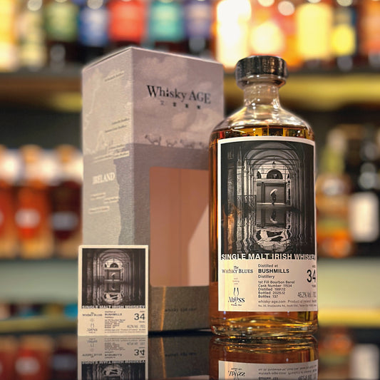 Bushmills 34 Year Old 1991-2025 First-fill Bourbon Barrel #11534 The Whisky Blues x Abyss Whisky Bar Joint Bottling Single Malt Irish Whiskey
