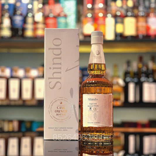 Shindo 3 Year Old 2022-2025 Bourbon Cask #10332 "HK & Macau Exclusive" Single Malt Japanese Whisky