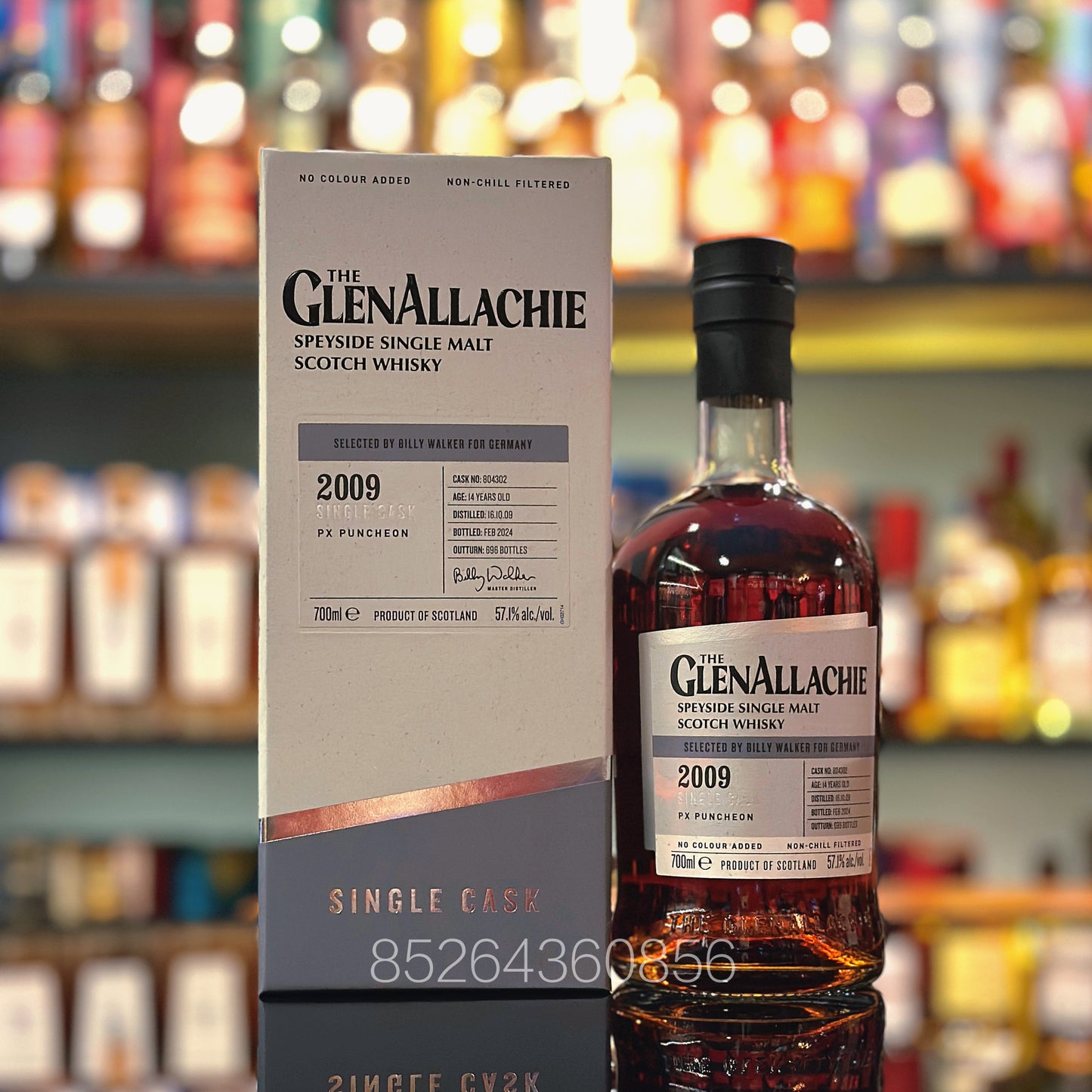 格蘭艾樂奇14年2009-2024年Pedro Ximénez雪莉邦穹桶#804302蘇格蘭單一麥芽威士忌