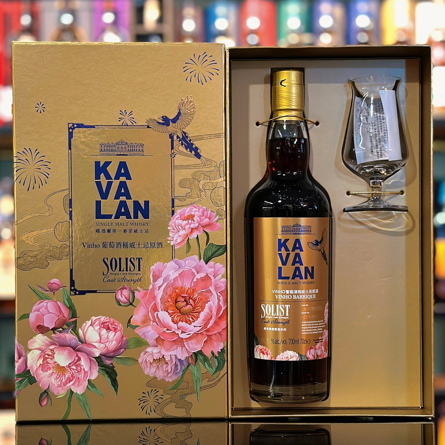 Kavalan Solist Vinho Barrique Single Cask Strength Single Malt Taiwanese Whisky (CNY Giftset)