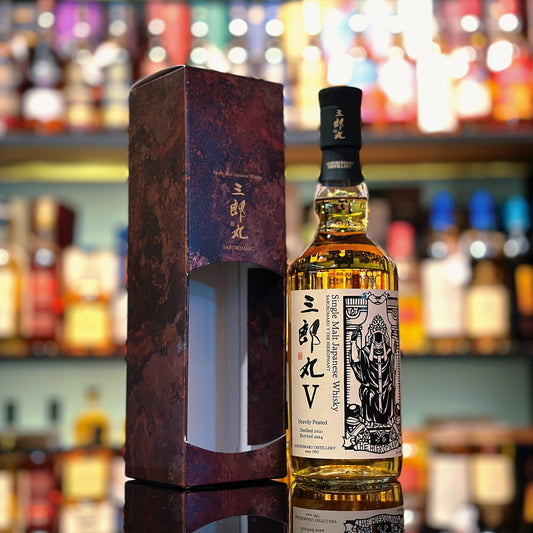 Saburomaru V - The Hierophant Heavily Peated Single Malt Japanese Whisky