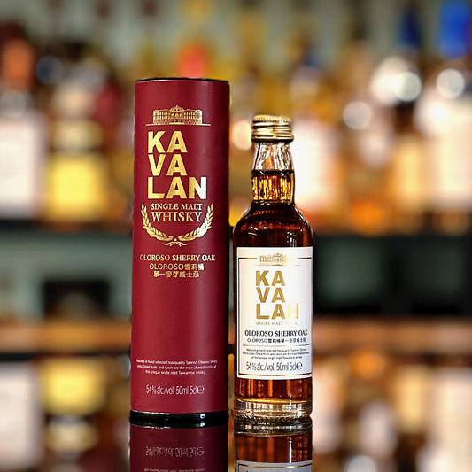 Kavalan Solist Oloroso Sherry Single Cask Strength Single Malt Taiwanese Whisky (50ml)