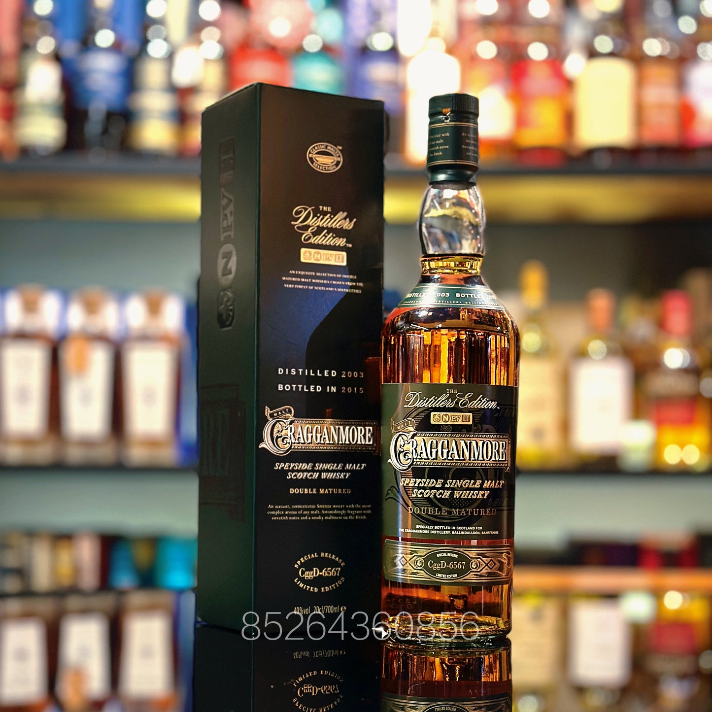 Cragganmore Distillers Edition 2003-2015 Single Malt Scotch Whisky