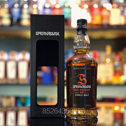 Springbank 10 Year Old 100 Proof Single Malt Scotch Whisky (2010s)